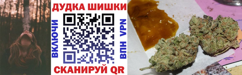Наркошоп купить ГЕРОИН  Меф  A-PVP  АМФЕТАМИН  Конопля  Cocaine  Краснозаводск