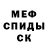 Метадон methadone Vlad 458