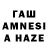 Экстази DUBAI lanswyfte