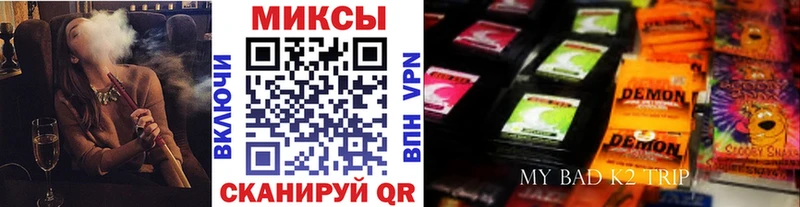 БУТИРАТ 99%  Купить закладки  Краснозаводск 