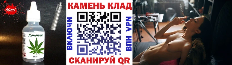 Купить закладки  Краснозаводск  Canna-Cookies марихуана 