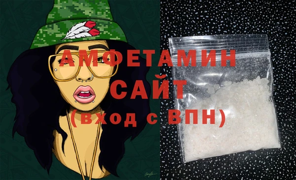 мдпв Заволжск
