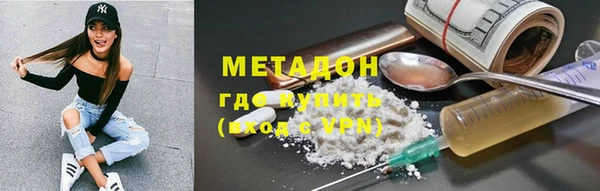 мдпв Заволжск