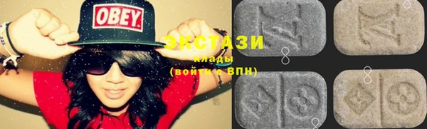 стаф Елизово