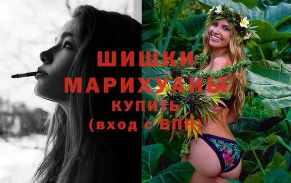 мяу мяу мука Заводоуковск