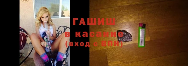 мдпв Заволжск