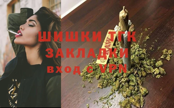 мдпв Заволжск