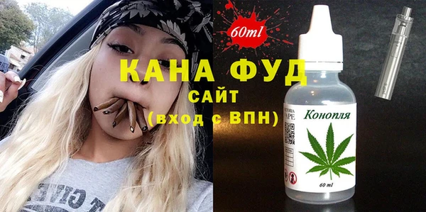 мяу мяу мука Заводоуковск