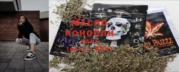 мяу мяу мука Заводоуковск