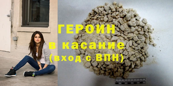 мдпв Заволжск