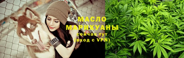 мяу мяу мука Заводоуковск