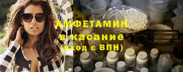 мяу мяу мука Заводоуковск