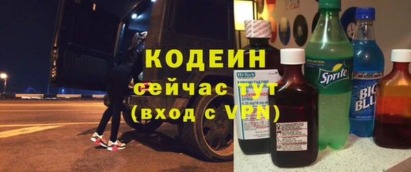 мдпв Заволжск
